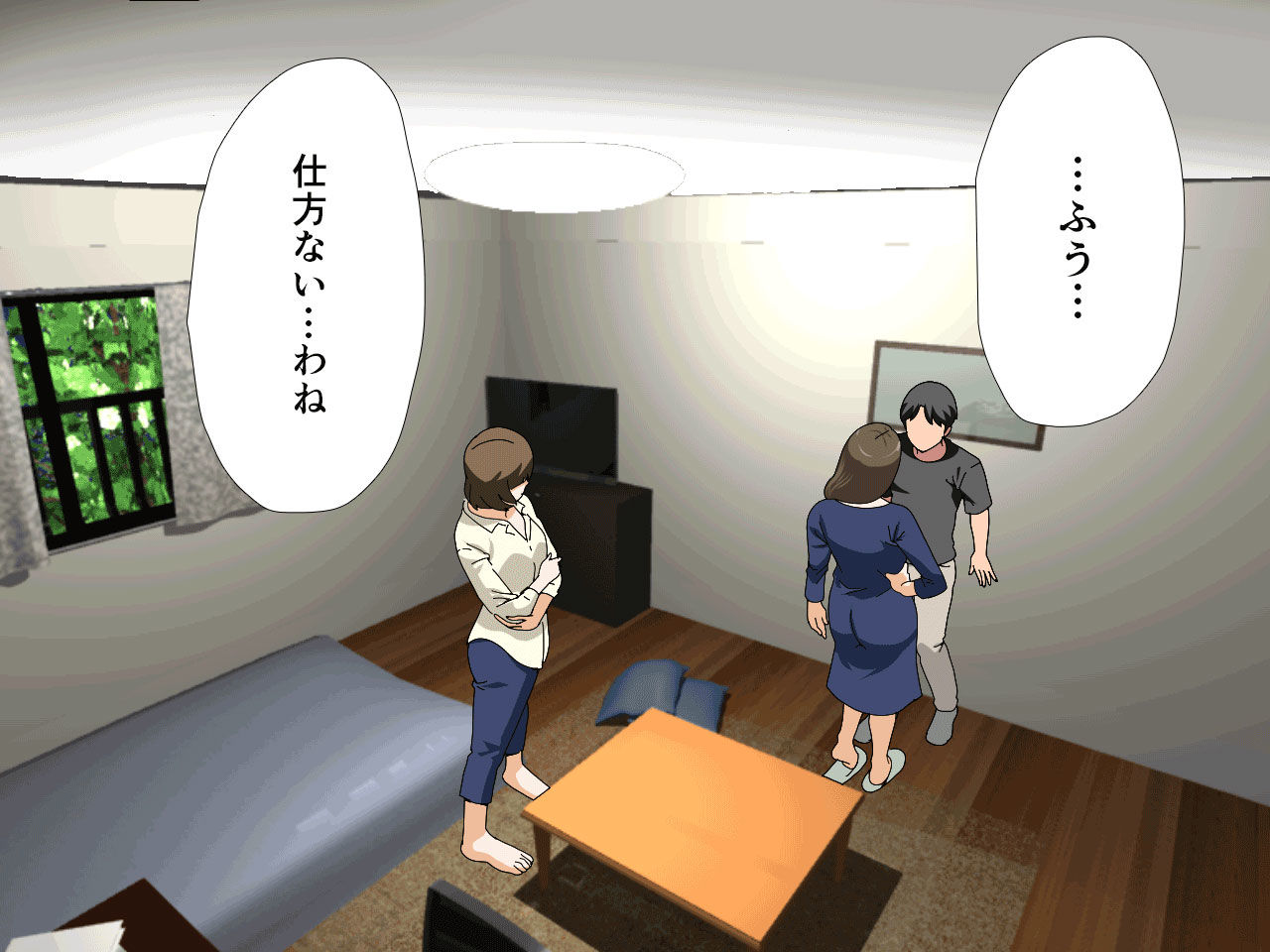杜戸先生と苫田ママをレズらせて3Pしてみた夜-と…その後の話 サンプル画像