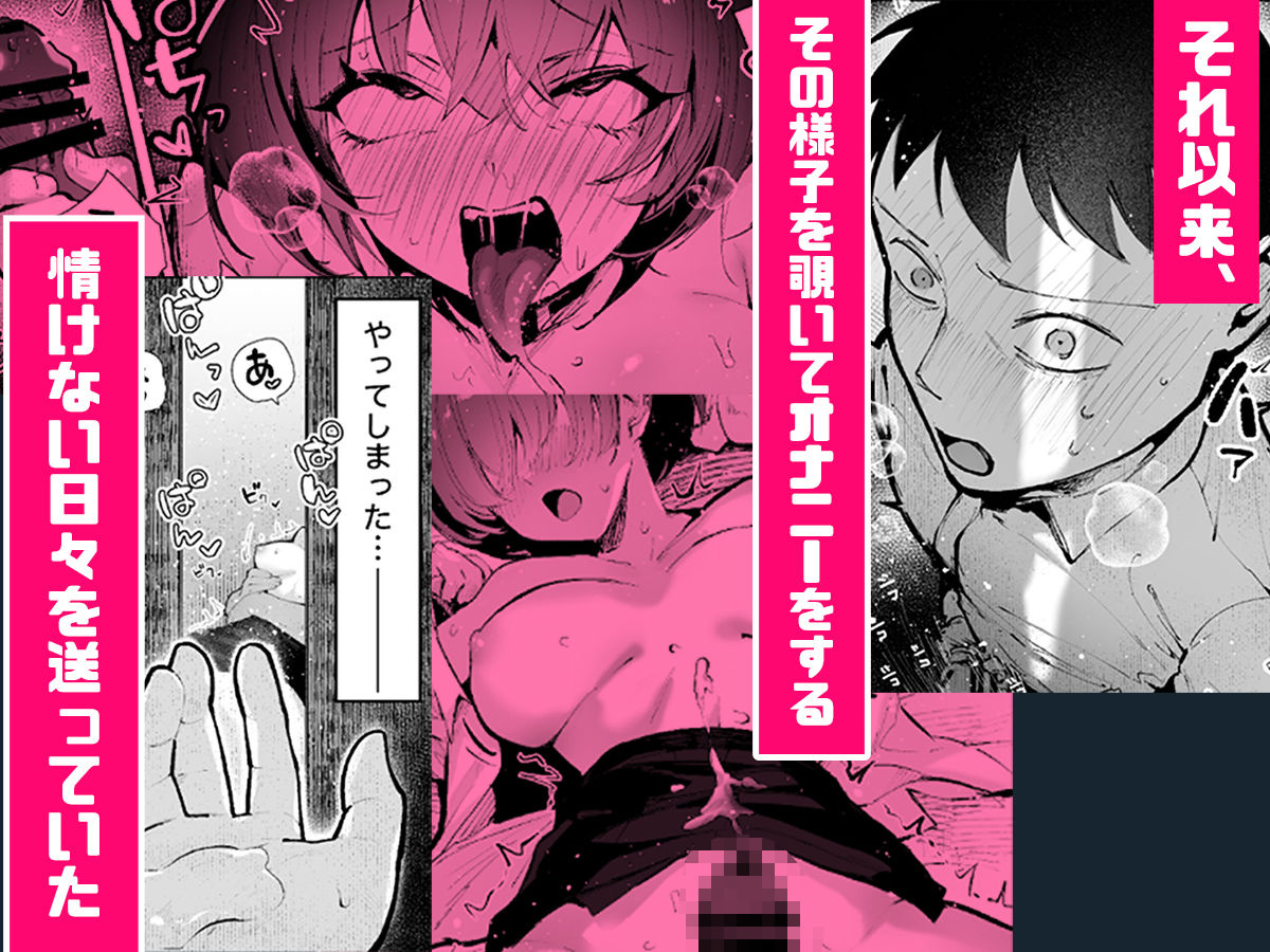 ヤリベヤ サンプル画像