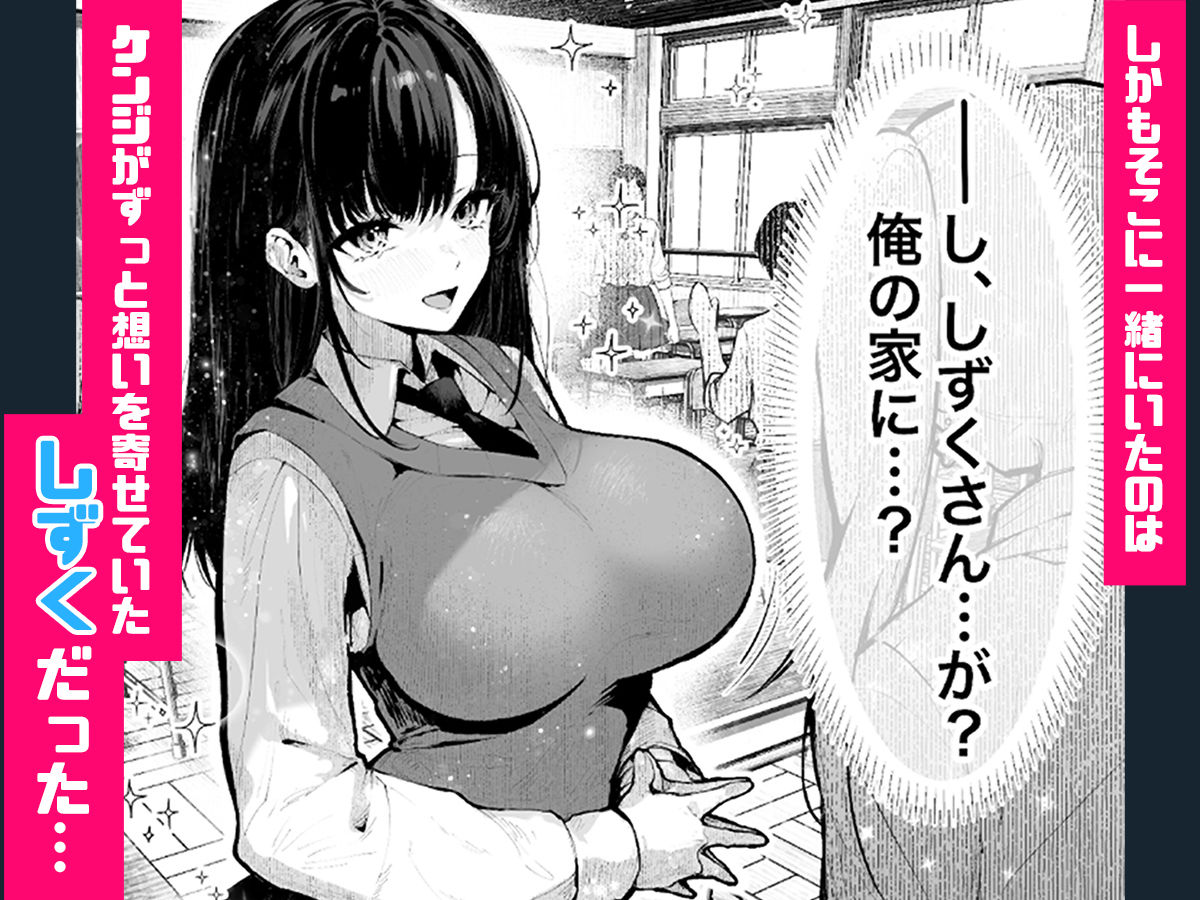 ヤリベヤ サンプル画像