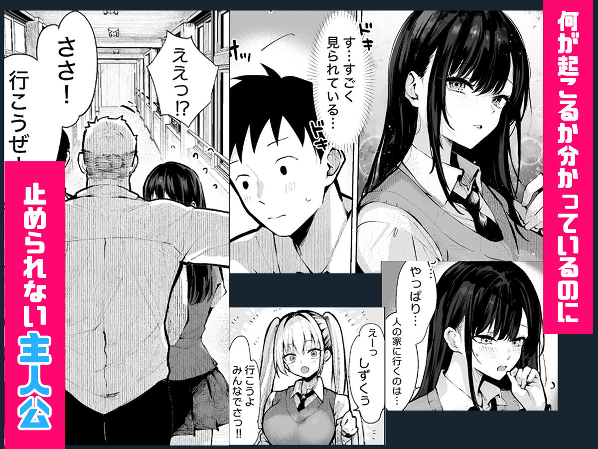 ヤリベヤ サンプル画像