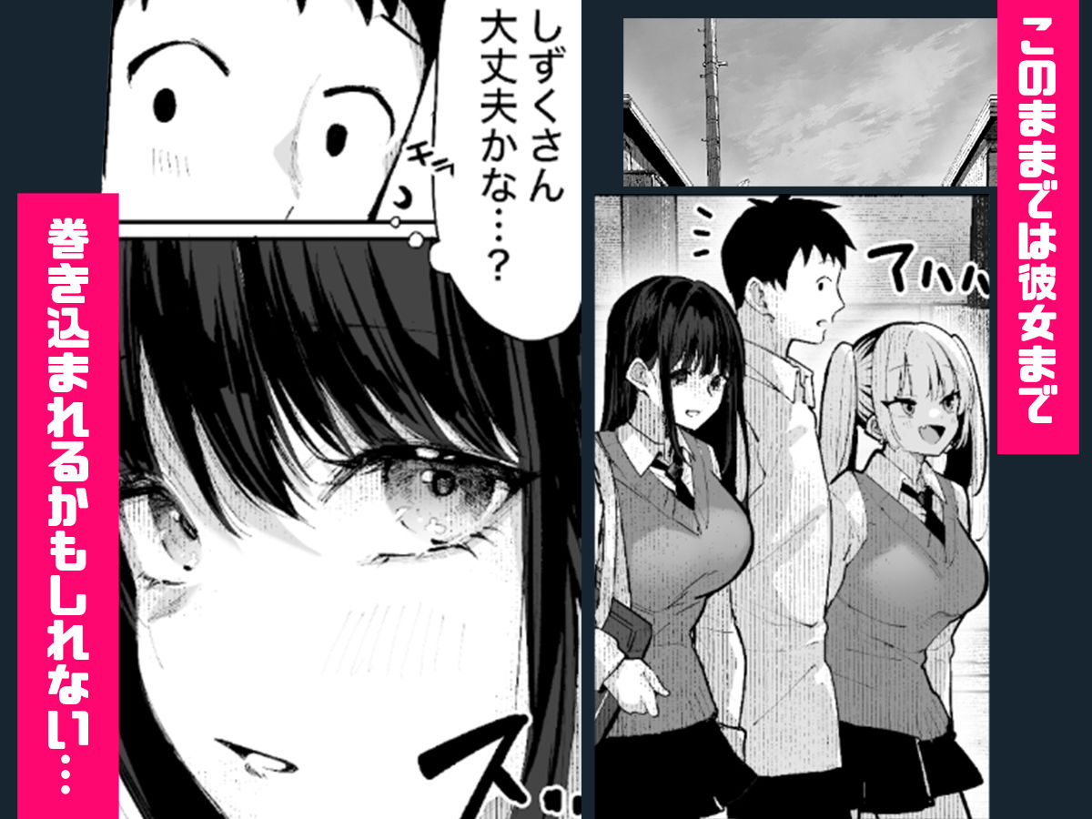 ヤリベヤ サンプル画像