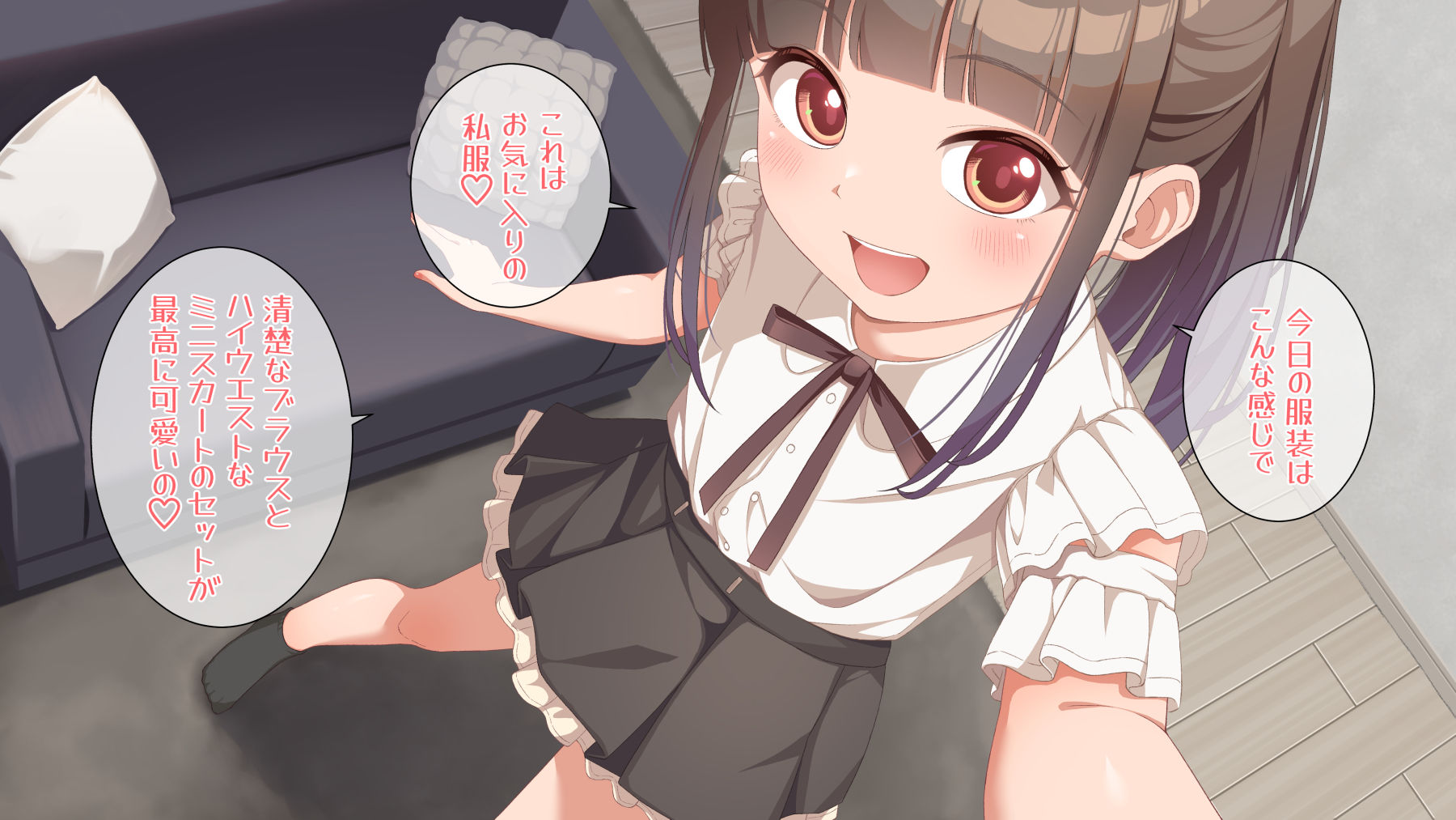 【7回出た】ラテの普段のオナニー撮影してみた！ サンプル画像