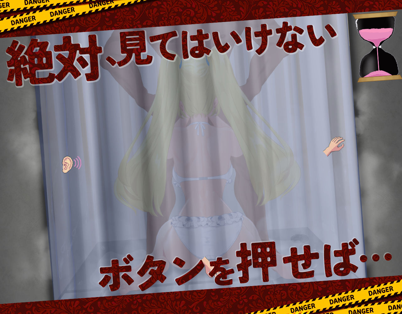 ドピュッとゴルフ伝説〜ドンっと大盛り世界大会編〜 サンプル画像