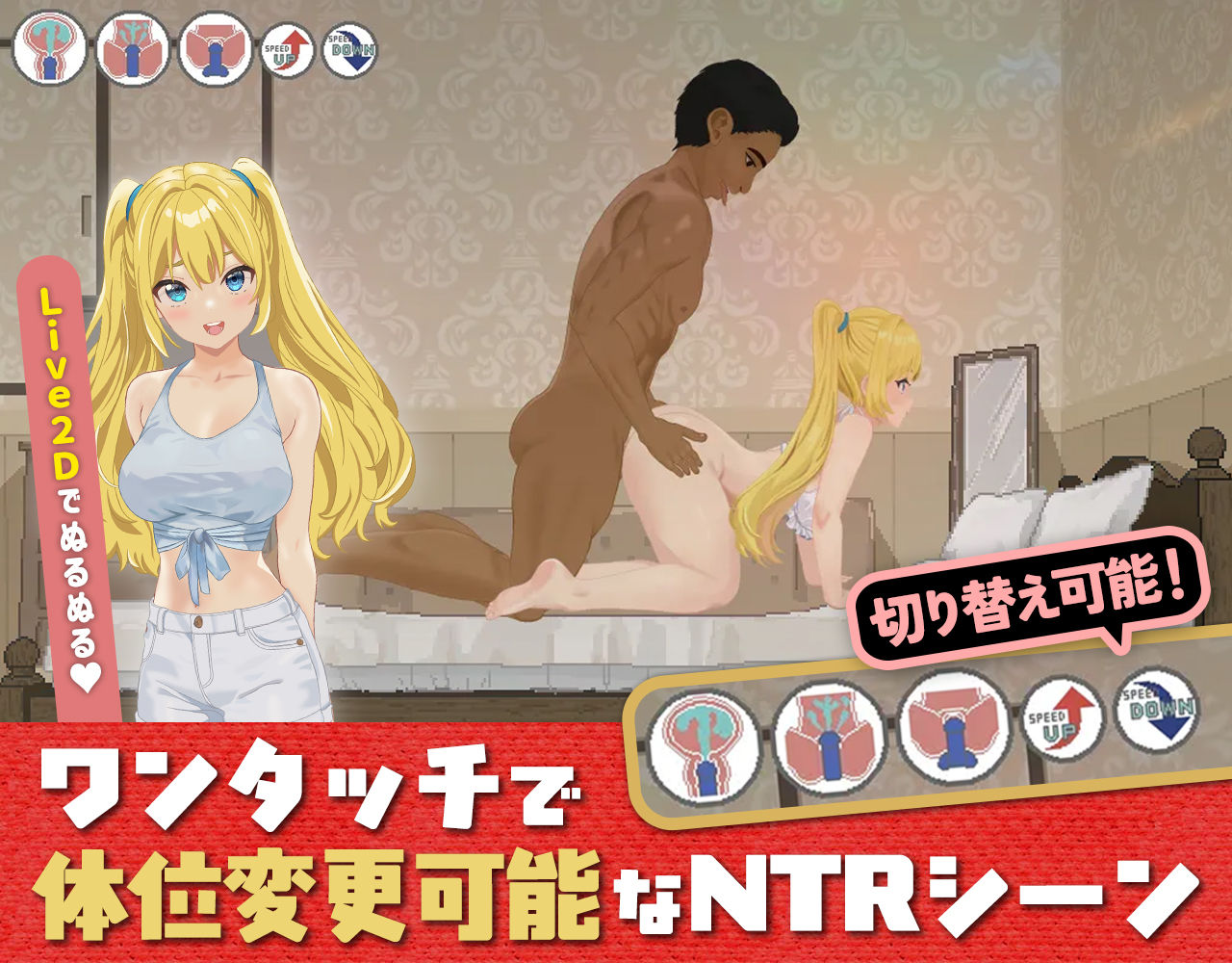 ドピュッとゴルフ伝説〜ドンっと大盛り世界大会編〜 サンプル画像