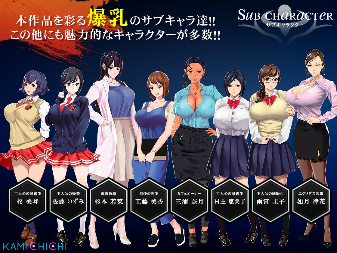 福音のアパスル サンプル画像