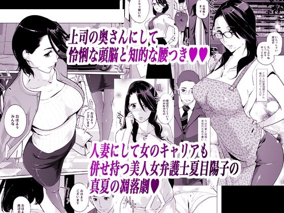 NTR ミッドナイトプール 総集編 DX サンプル画像