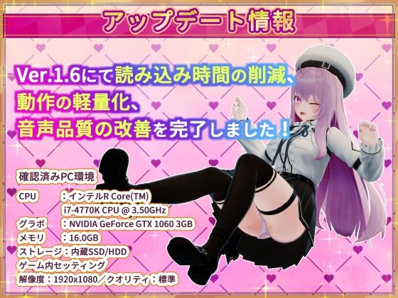 異世界樹の巫女〜魔法のチカラでおさわりHやりたい放題〜 サンプル画像