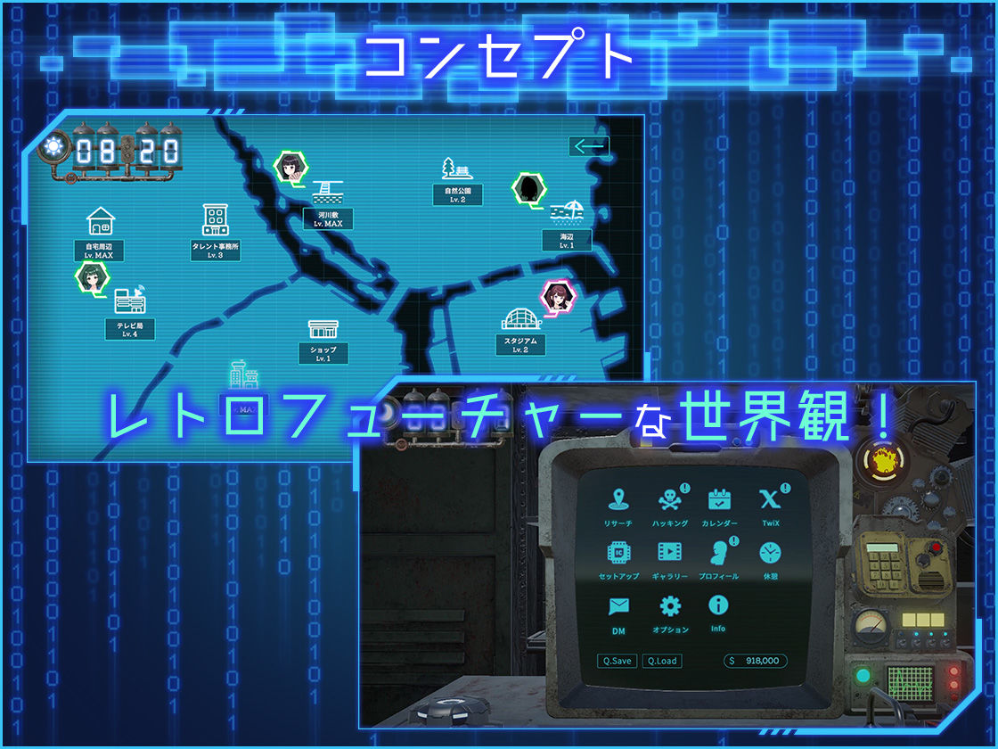 LOOK.hacII -ルック・ハックII- サンプル画像