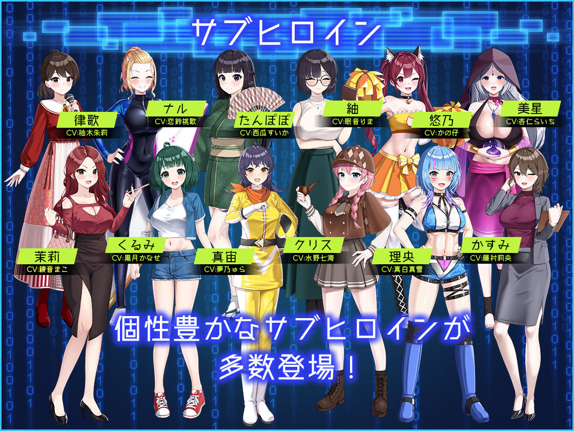 LOOK.hacII -ルック・ハックII- サンプル画像