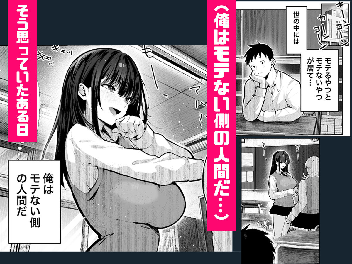 ヤリベヤ サンプル画像