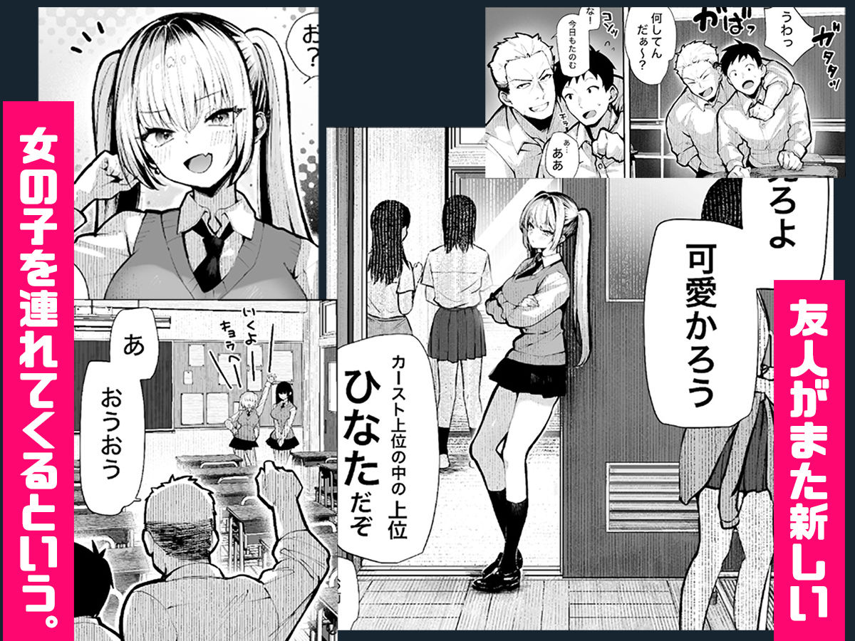 ヤリベヤ サンプル画像