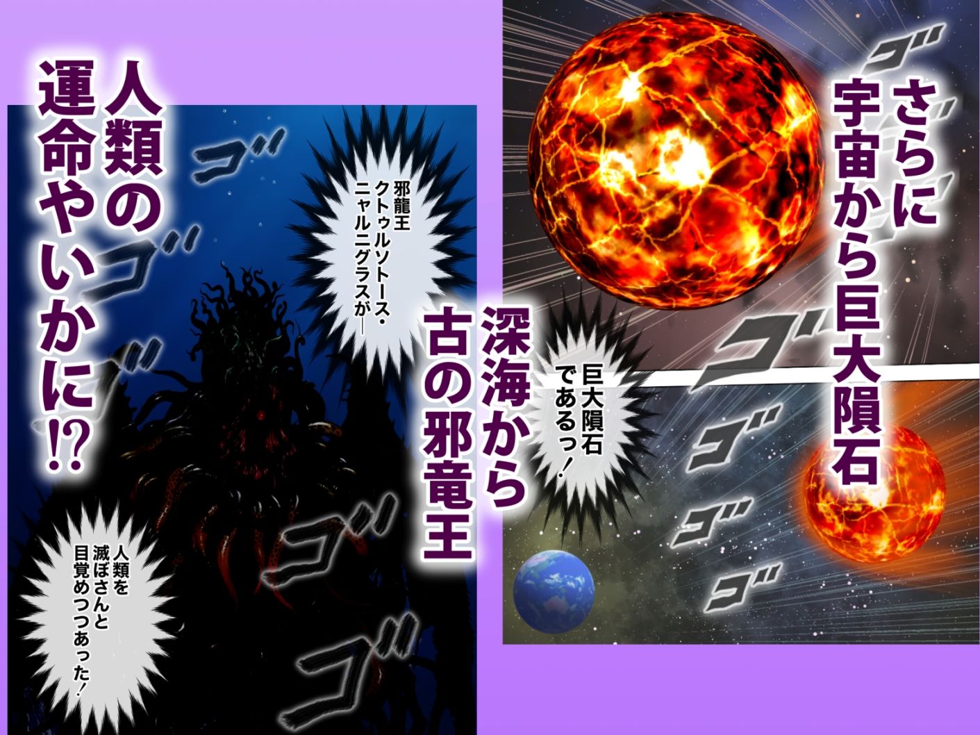 お母さんっ！ちがう、そうじゃない！！ サンプル画像
