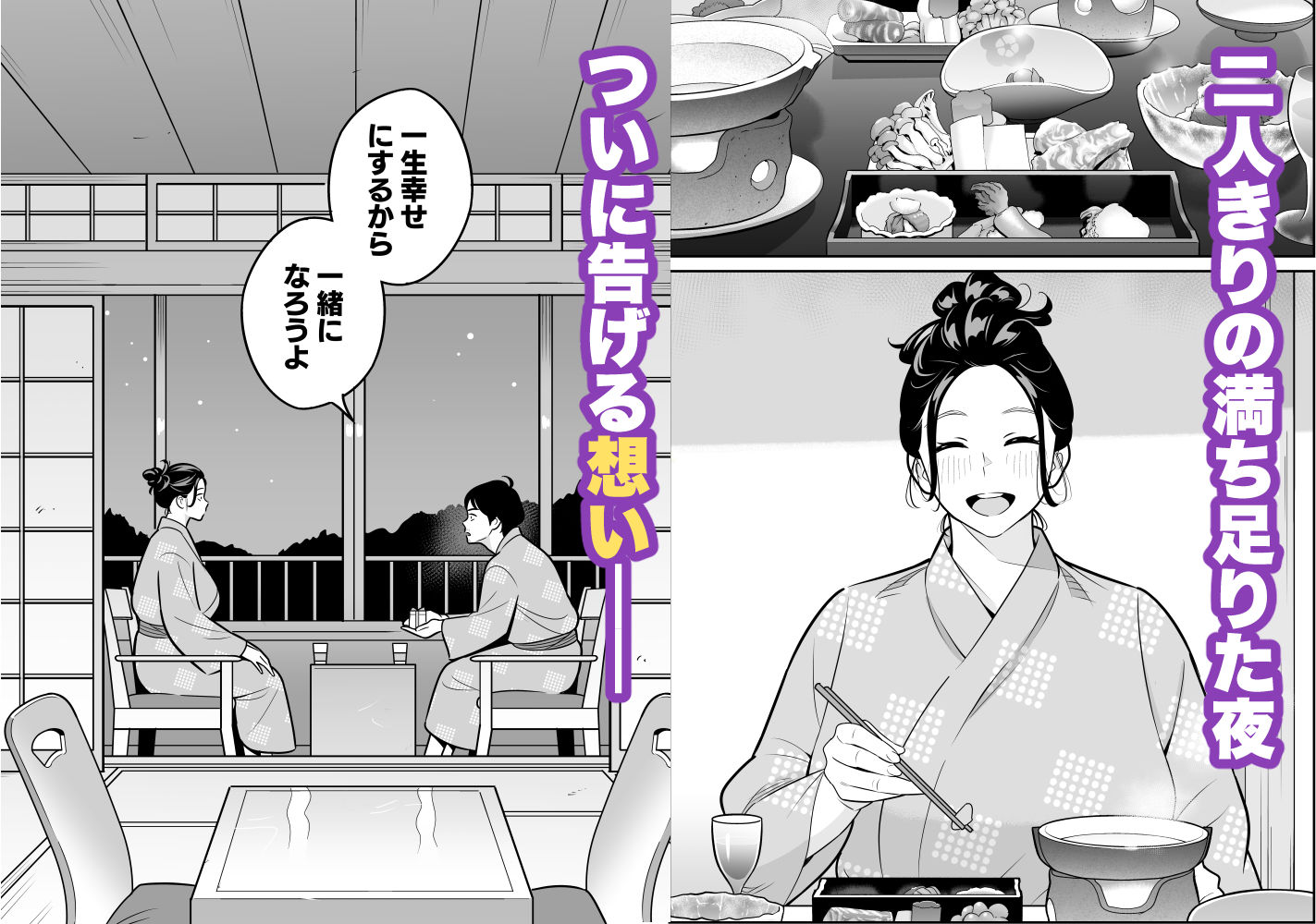 【朗報】激安風俗で大当たり引いた 最終章 サンプル画像