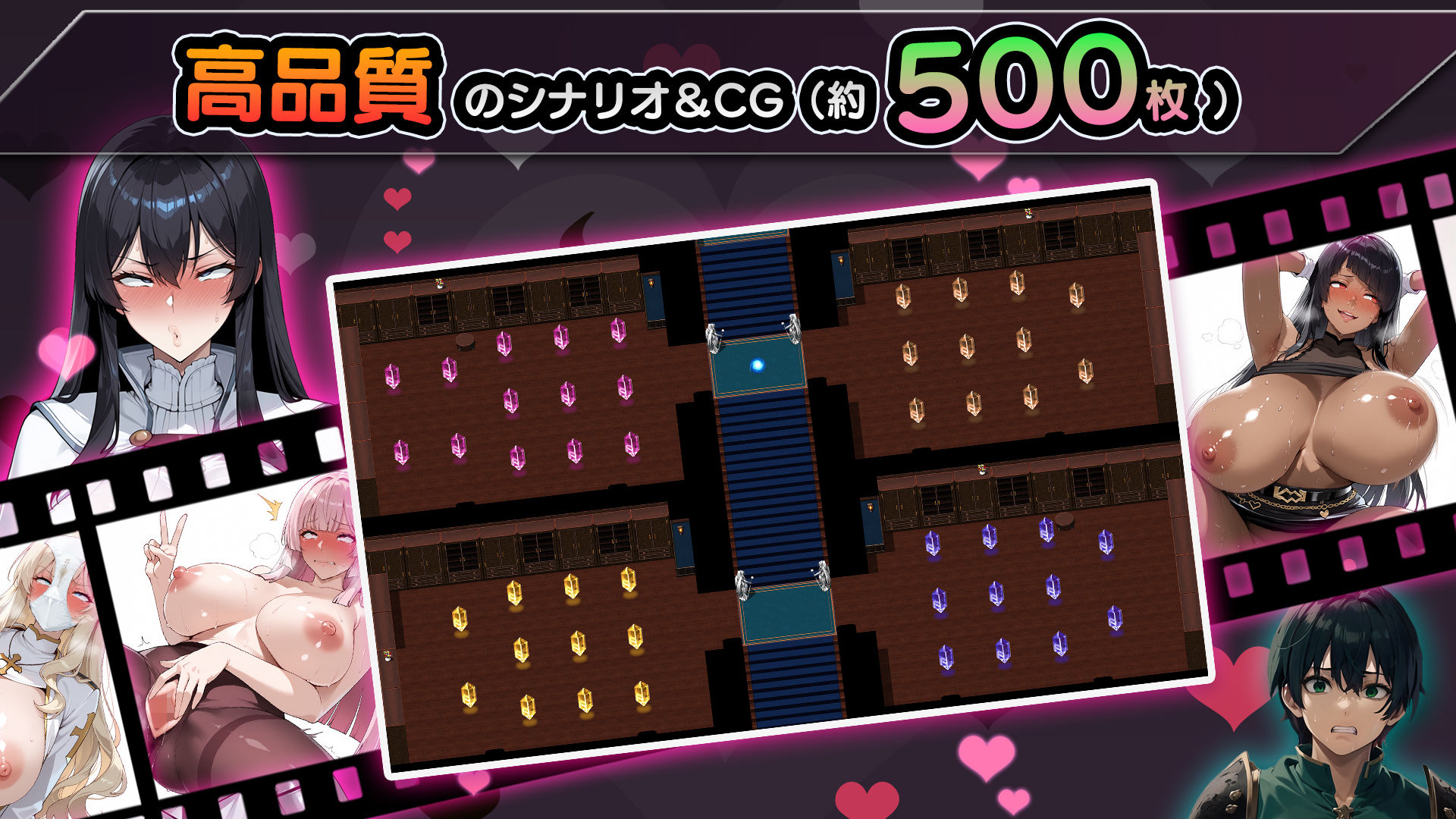 NTRファンタジー -運命の花冠と青光の宝石- SIDE ディア・グレイス サンプル画像