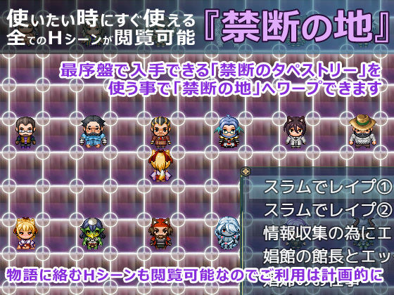 花葬巫女サクヤ サンプル画像