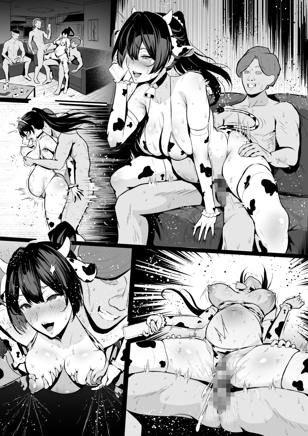 クール系人妻OLネトラレ日記 サンプル画像