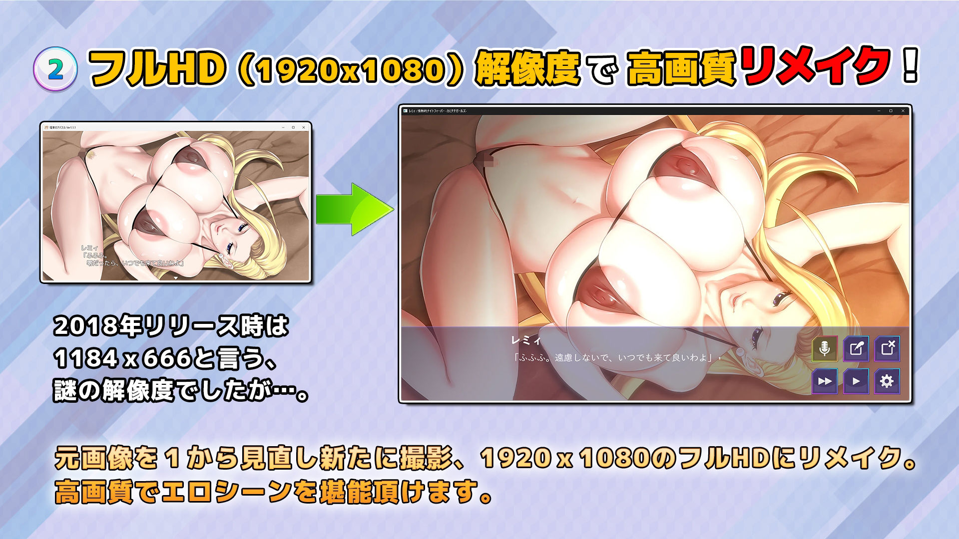 福音のアパスル:エロシーンおまとめパック -カミチチガールズ- サンプル画像