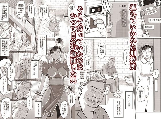 ハルノオトズレ  vol.2 サンプル画像