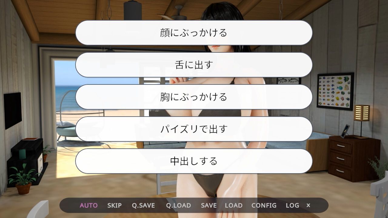 奉仕人形との海の家での3日間 サンプル画像