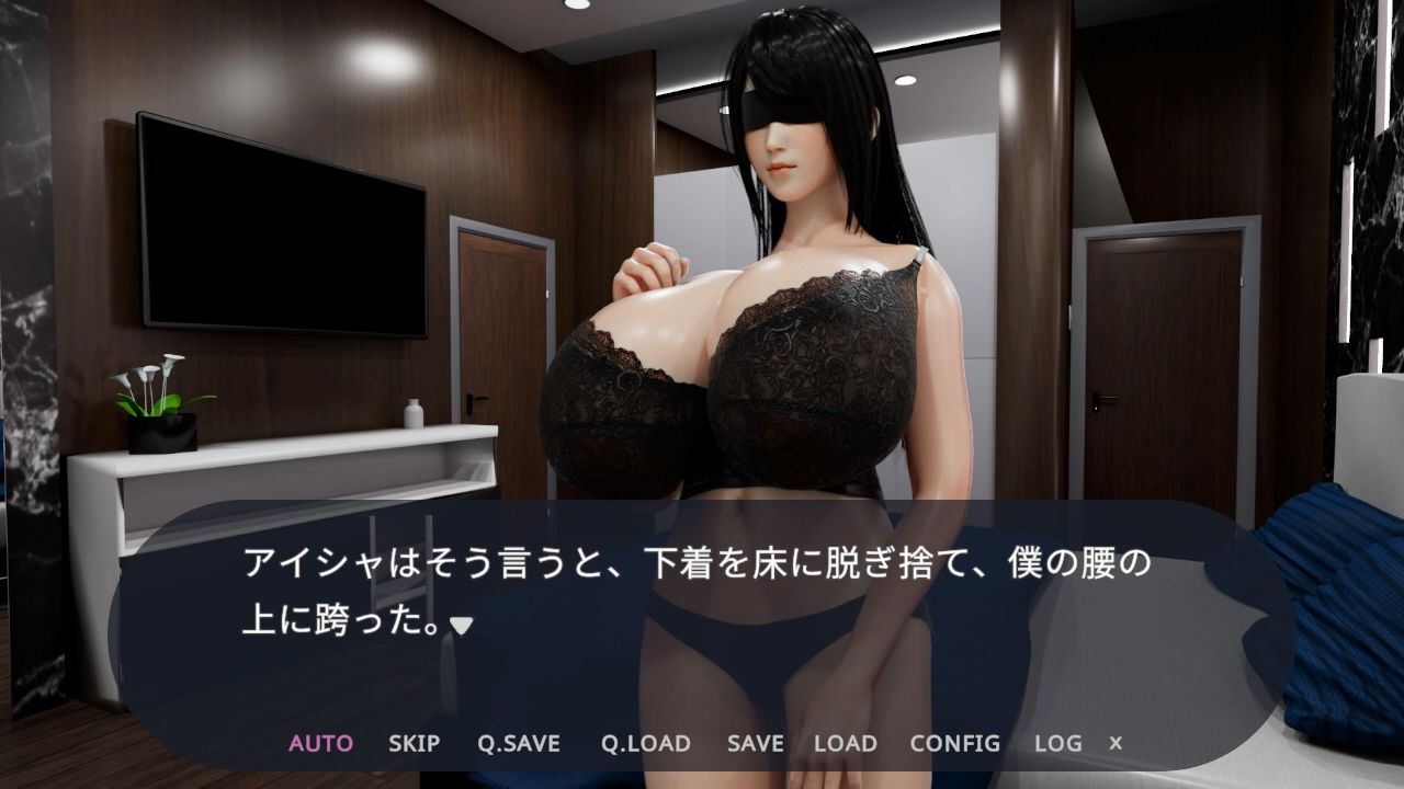 奉仕人形との海の家での3日間 サンプル画像