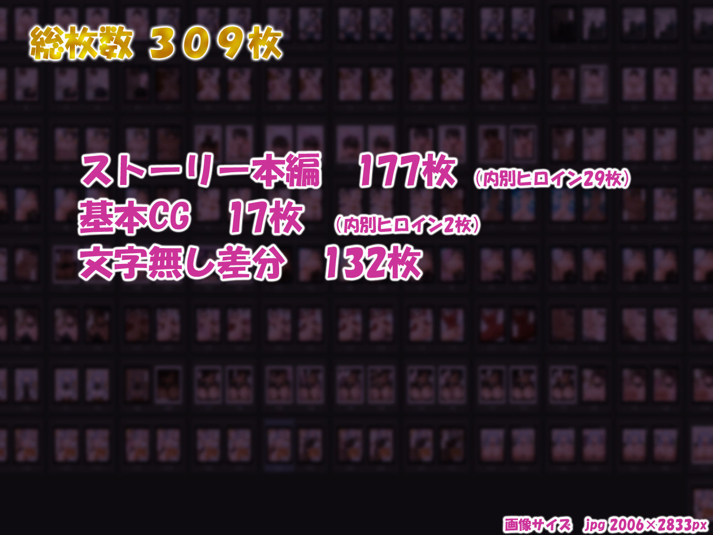 催ジュール-催●スケジュールアプリで推しのVを好き放題-〜大空スバル編〜 サンプル画像