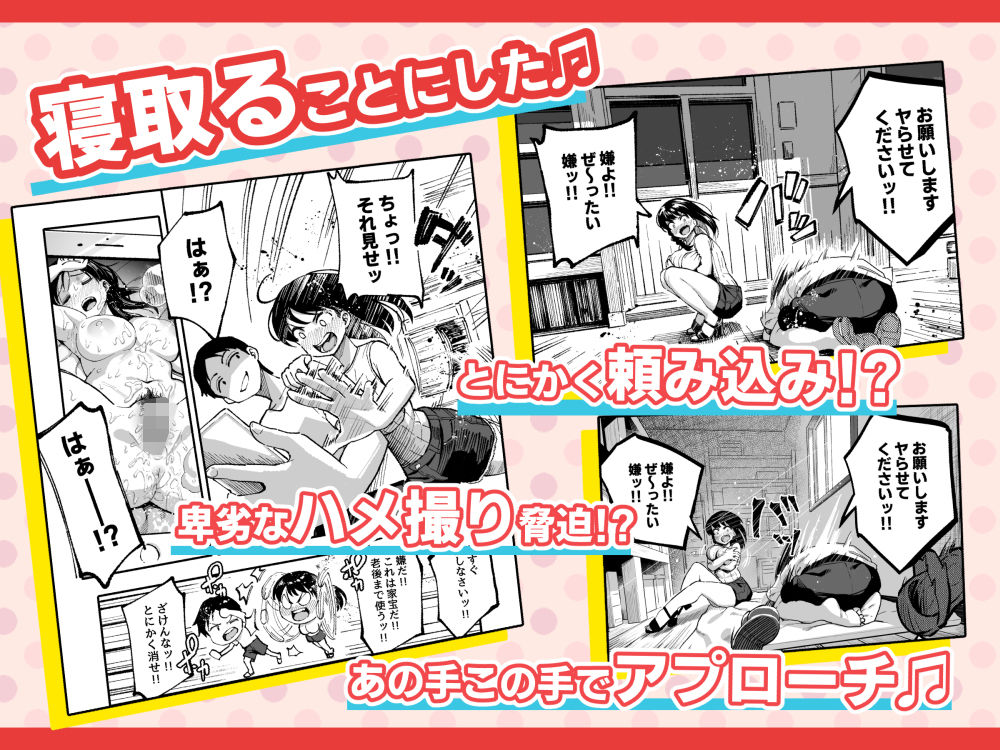 十年後の八月 君と。 サンプル画像