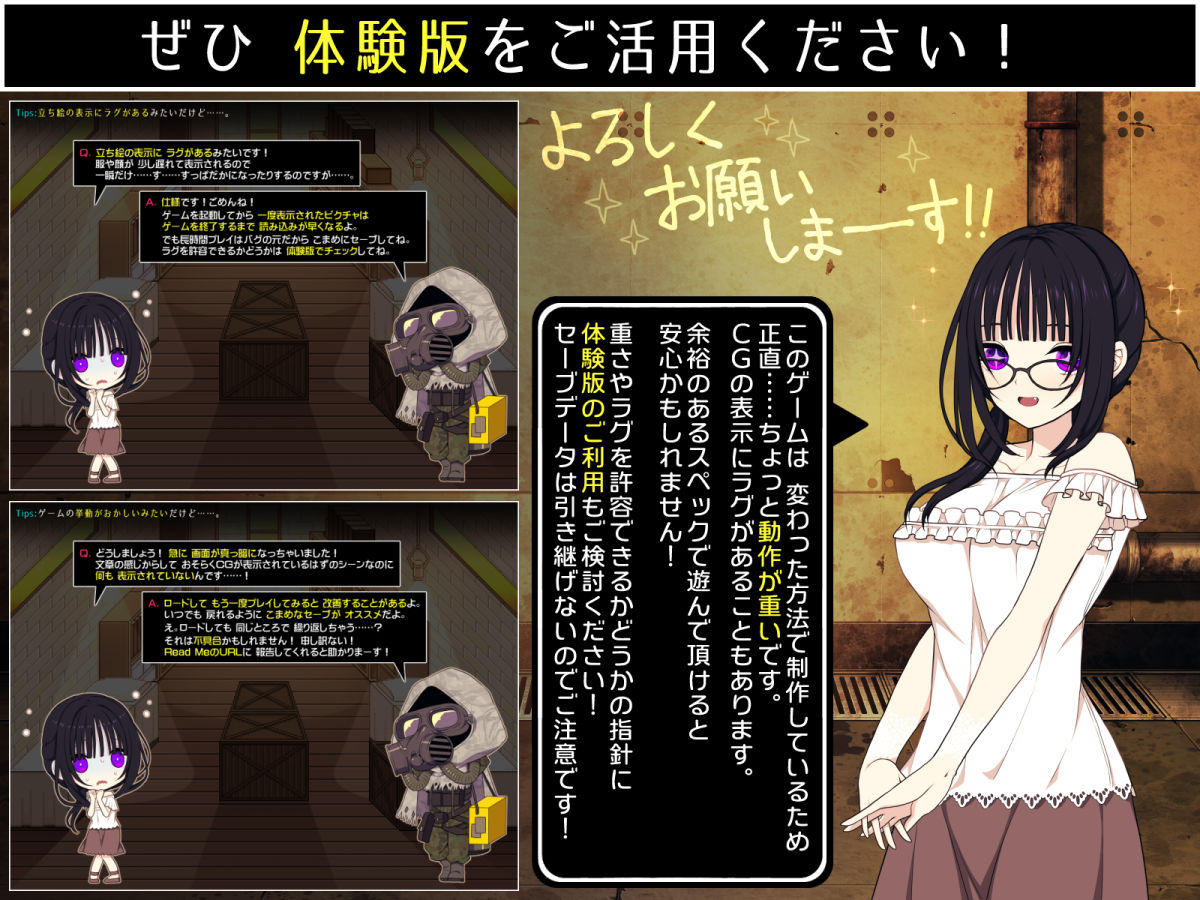 佐谷霞巳はあなたがいないと生きられない サンプル画像