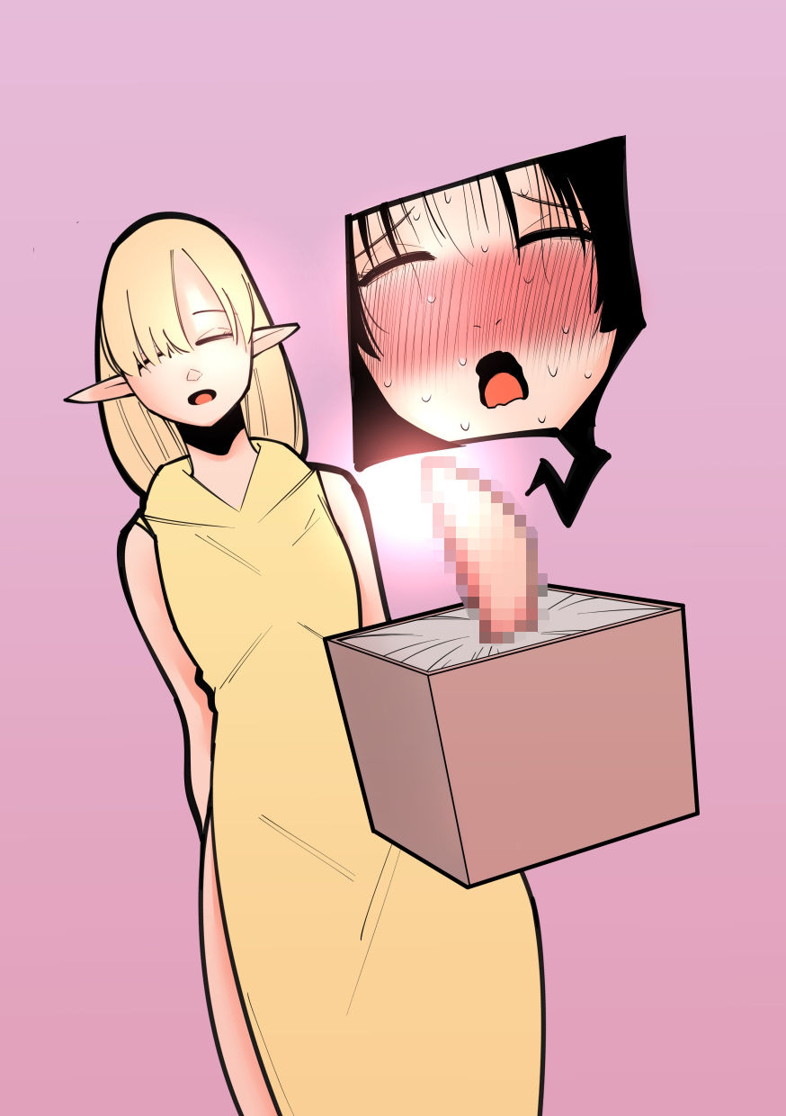 クリボックス系漫画_Aセット サンプル画像