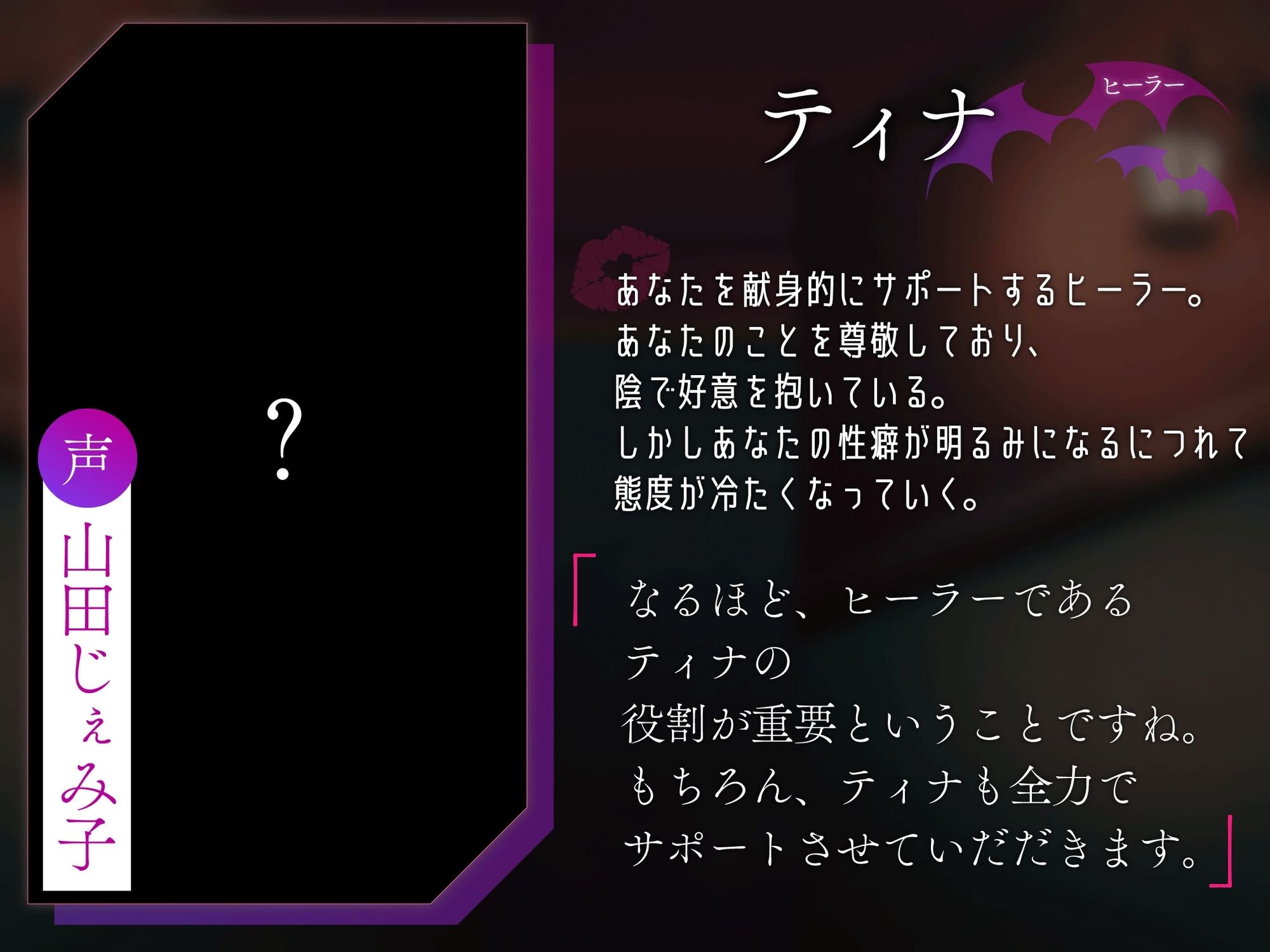 ［5時間半↑ 複数ルート］ダンジョンオブサキュバス 魔王を倒した勇者様を待ち構える 雑魚歓迎のエクストラダンジョン サンプル画像