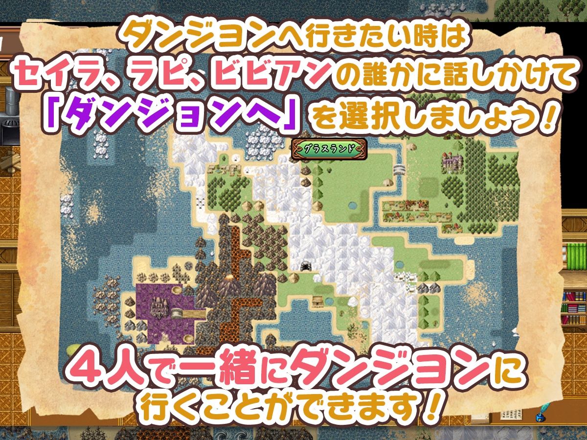 宿屋の店主と亜人奴●〜安宿の収入では暮らせないのでダンジョンでも稼ぐことにした〜 サンプル画像