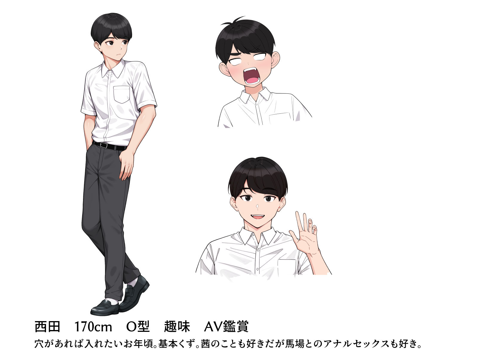 オナ中3 幼馴染とオナニー見せ合いっこしたらセックスしてはまっちゃう話 サンプル画像