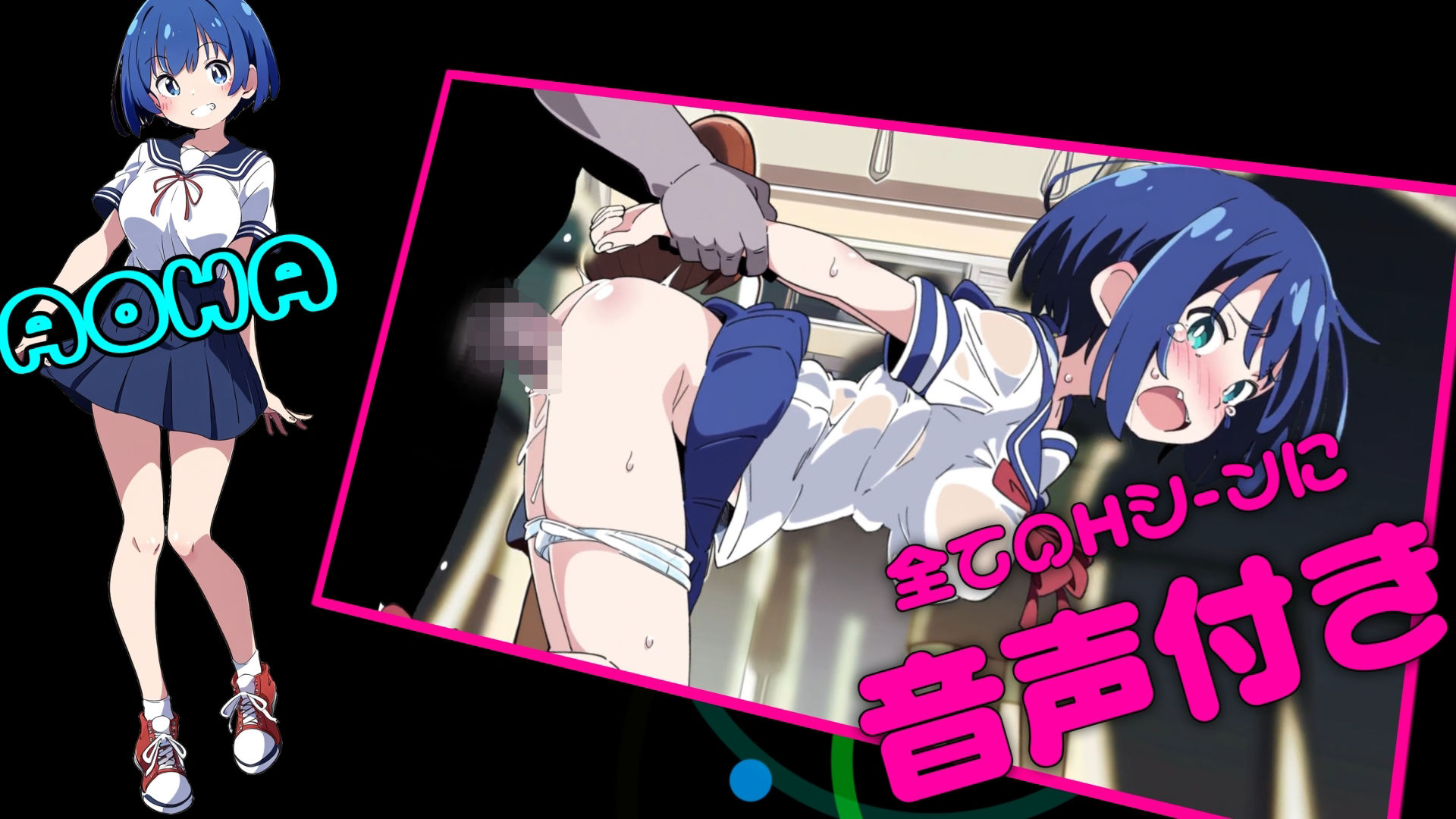 ヤリすぎ痴●電車 〜総集編〜 サンプル画像