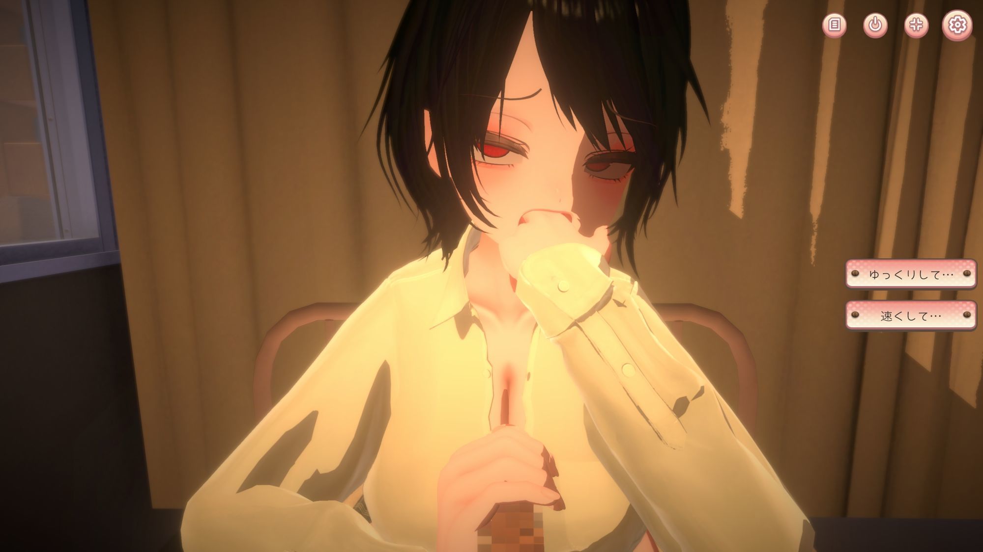 いらまちお界猥 サンプル画像