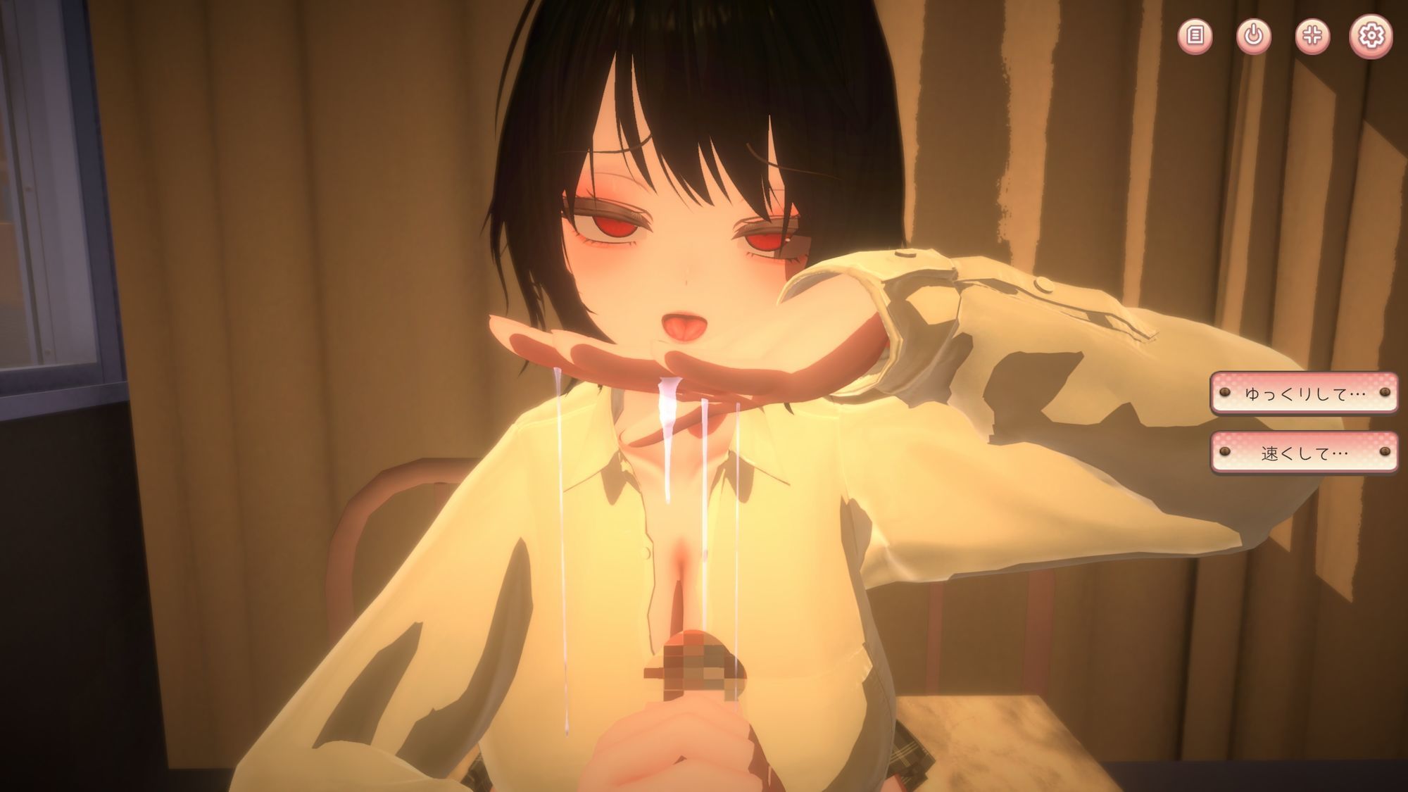 いらまちお界猥 サンプル画像