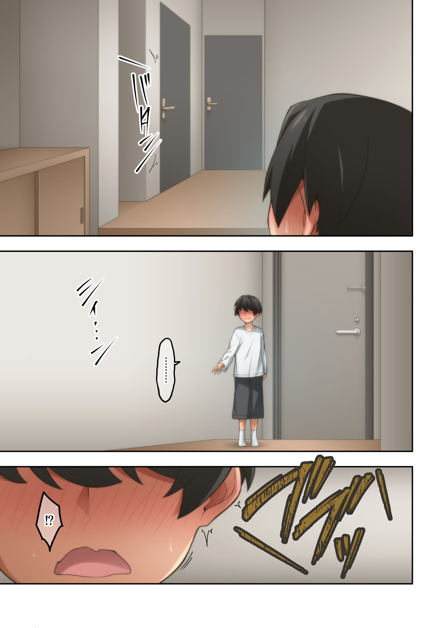 憧れの隣人の人妻に自宅のトイレを貸したらお礼がオナラだった。 サンプル画像