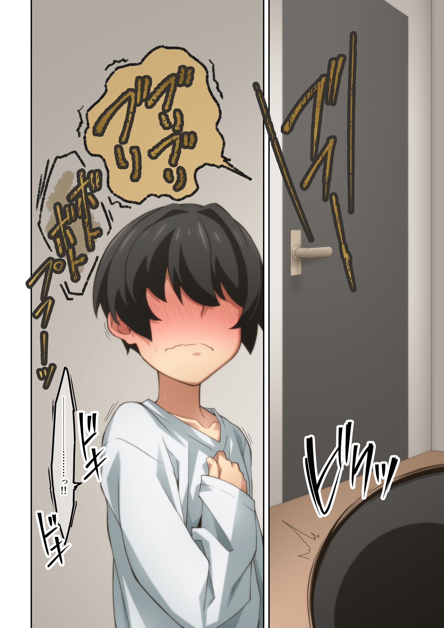 憧れの隣人の人妻に自宅のトイレを貸したらお礼がオナラだった。 サンプル画像