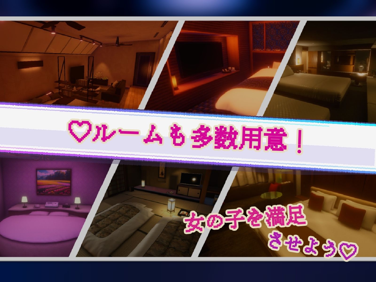 Yami-Yami City サンプル画像