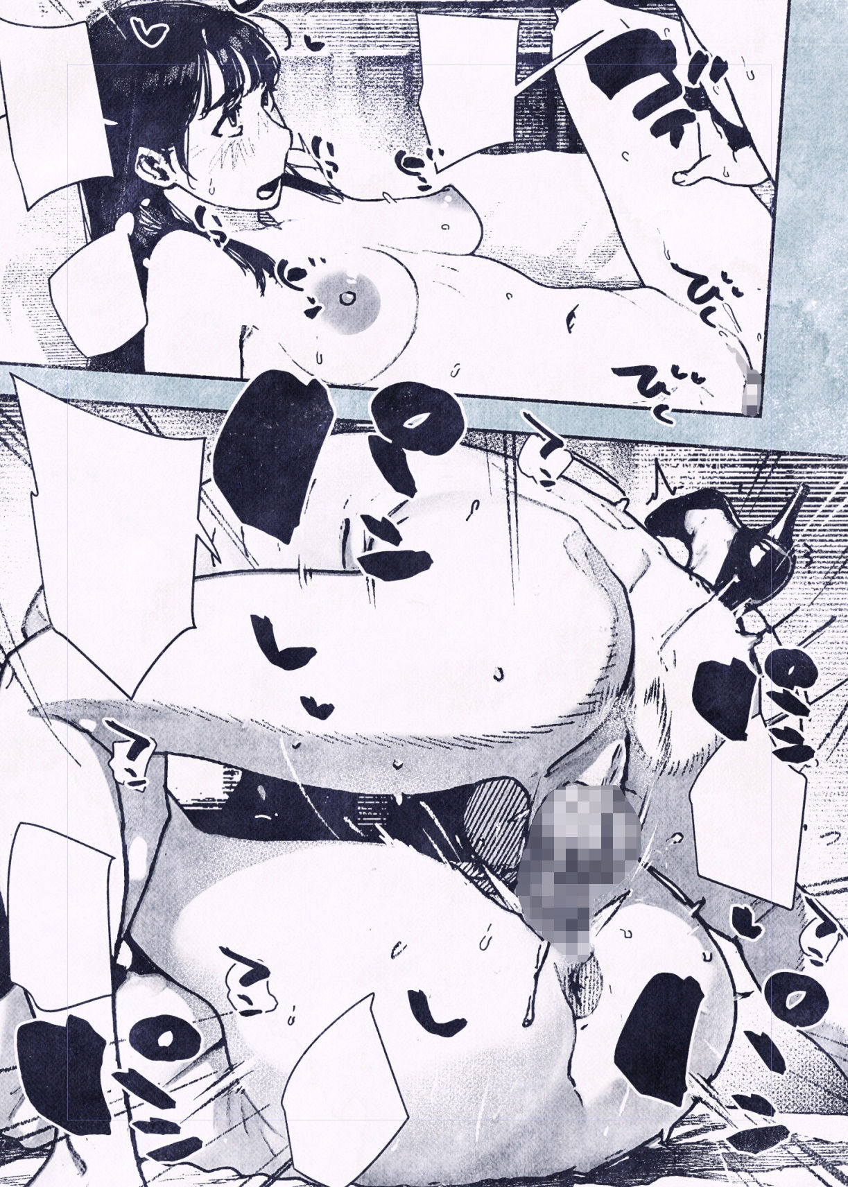 100日後に妊娠するOLさん！ サンプル画像