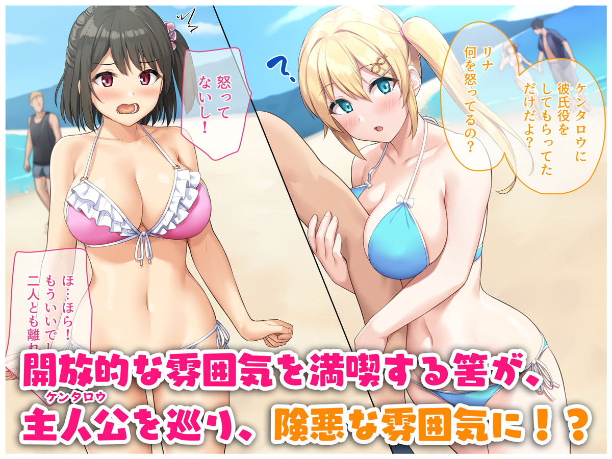 巨根の兄、生意気でドMな妹とイチャイチャする+(プラス) サンプル画像