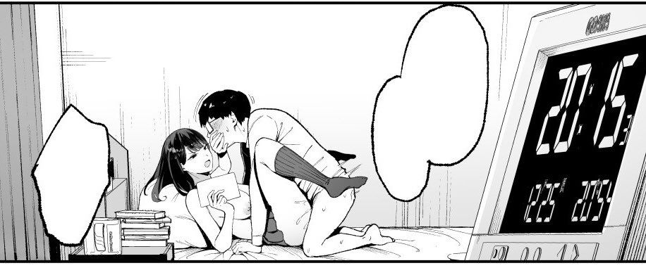 入り浸りギャルにま〇こ使わせて貰う話 サンプル画像