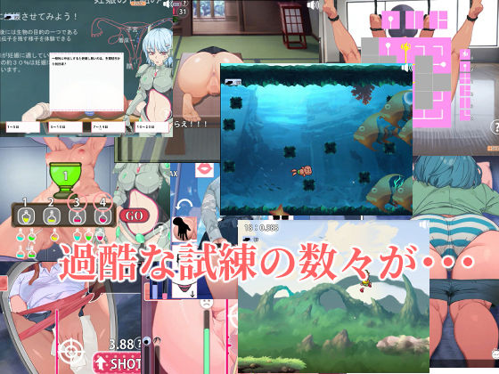 孕ませ！お尻専門 裏カジノ（Secret Casino） サンプル画像