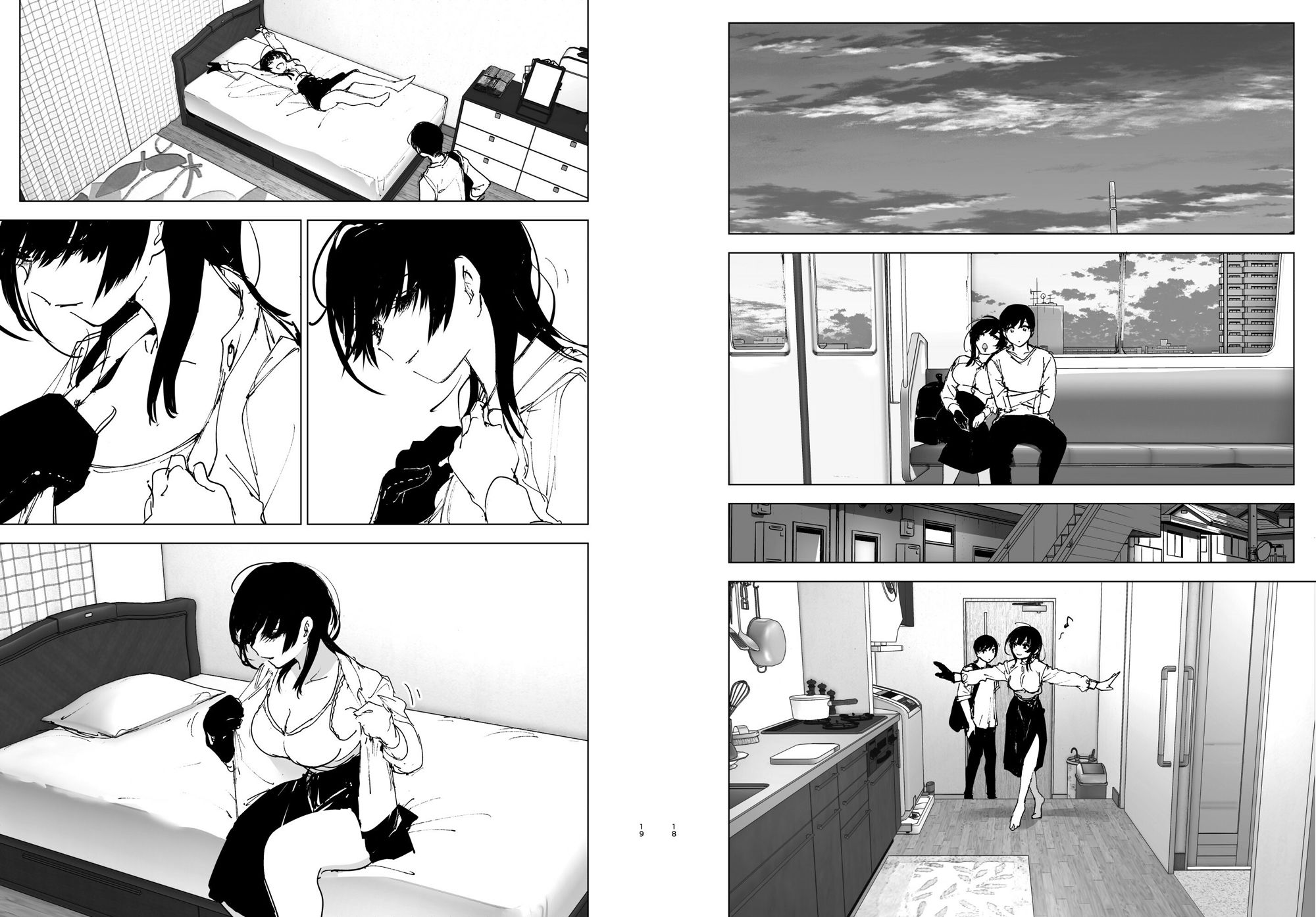 ものがたりのように サンプル画像