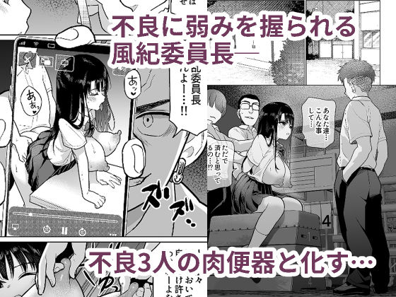 しるお2 サンプル画像