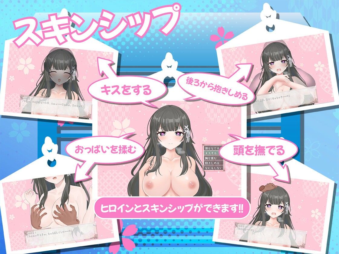 みこみこライフ〜ぽんこつ幼なじみとほのぼの田舎性活〜 サンプル画像