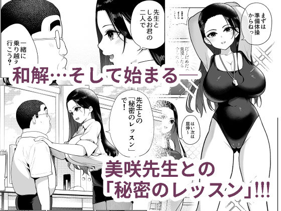 しるお3 サンプル画像