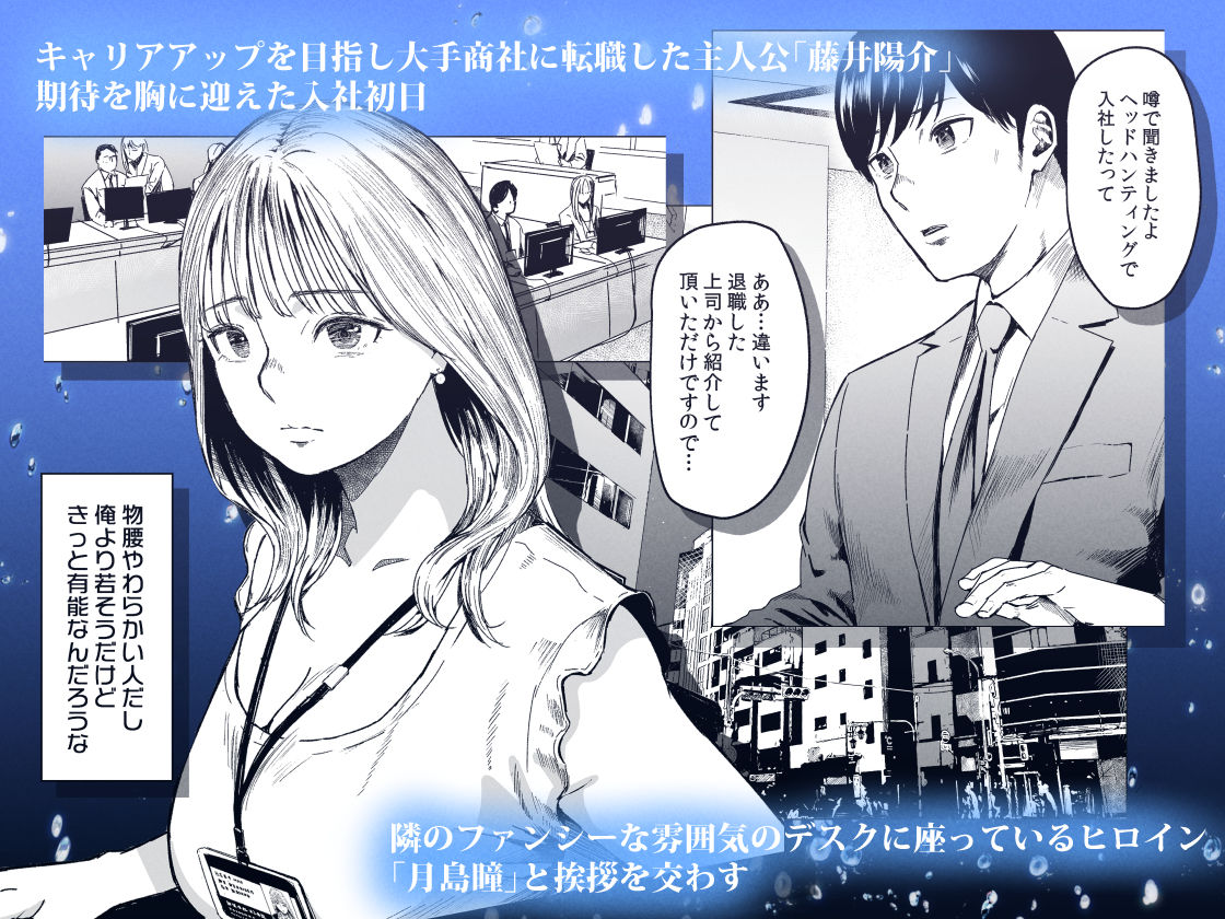 溺れる サンプル画像