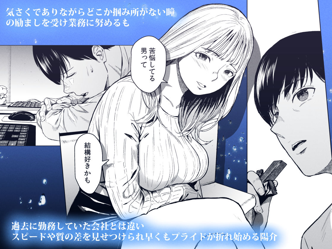 溺れる サンプル画像