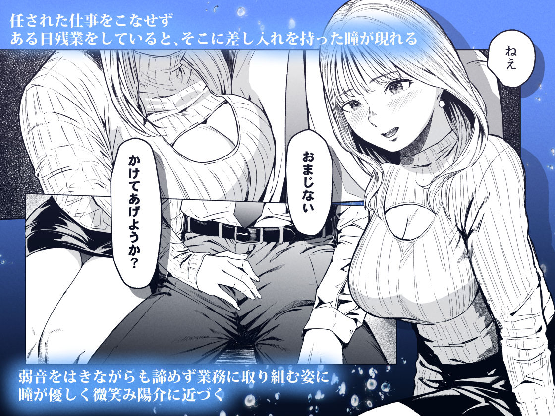 溺れる サンプル画像