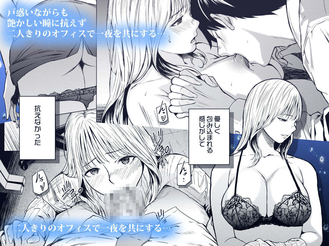 溺れる サンプル画像