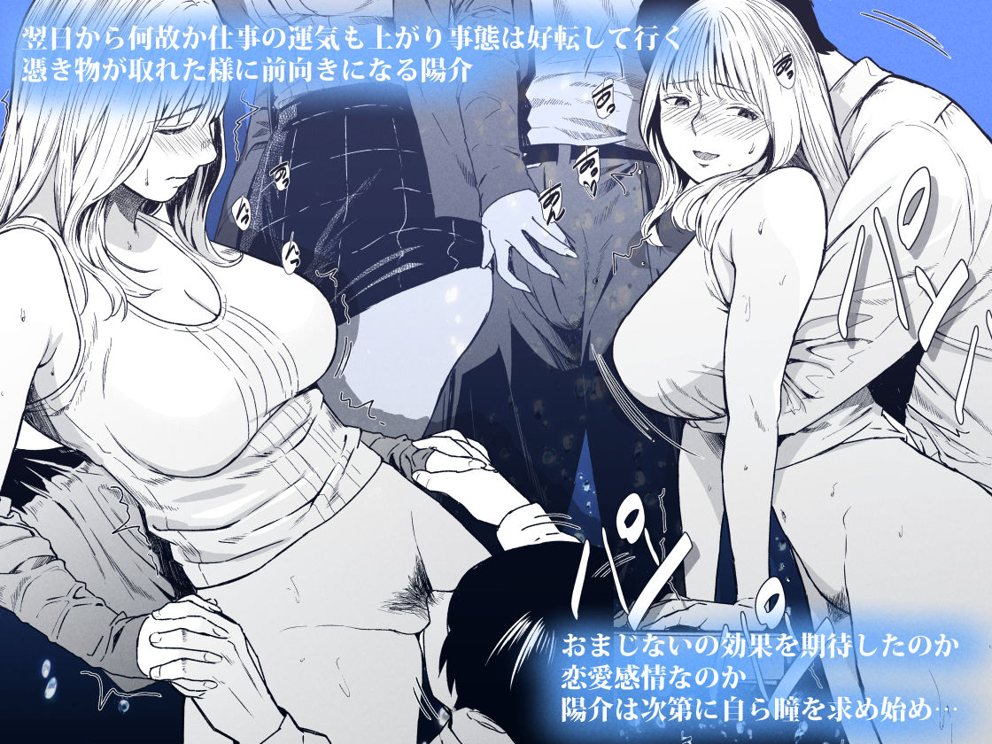 溺れる サンプル画像